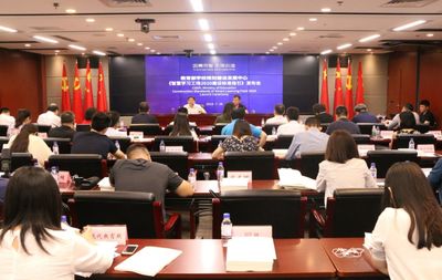 《智慧學(xué)習(xí)工場2020建設(shè)標(biāo)準(zhǔn)指引》答記者問（上）—— 教育咨詢服務(wù)解讀