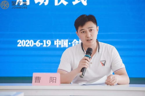 聚億美教育咨詢服務(wù)標(biāo)準(zhǔn)化試點項目啟動 以規(guī)范引領(lǐng)行業(yè)高質(zhì)量發(fā)展