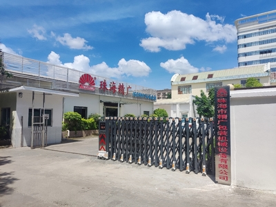 公司簡(jiǎn)介