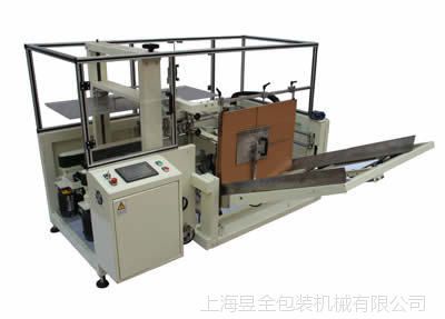 全自動(dòng)開箱機(jī)與紙箱成型機(jī) 廠價(jià)直銷，開啟包裝自動(dòng)化新紀(jì)元